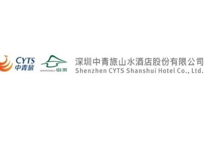 Гостиница Shanshui S