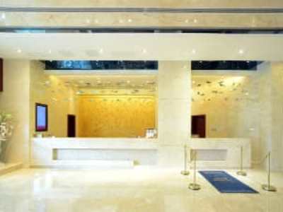 Гостиница Ramada Longyan