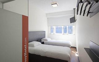 Easyhotel The Hague City Centre