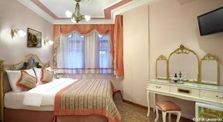 Hotel Valide Sultan Konagi
