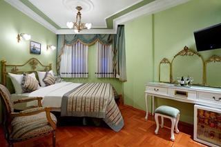 Hotel Valide Sultan Konagi