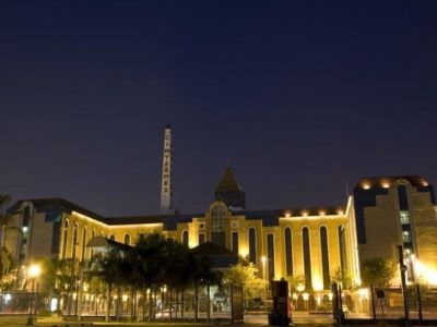 Hotel Antarisuite Cintermex