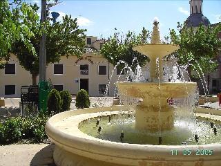 Гостиница Hostal El Arco