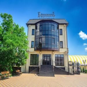 Hotel Efremov
