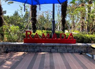 Гостиница Ramada Plaza By Wyndham Dolsan Yeosu