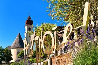 Гостиница Posthotel Achenkirch am Achensee
