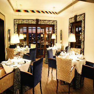 Гостиница The Marmara Bodrum