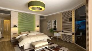 Hotel Sianji Wellbeing Resort