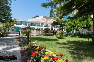Гостиница Clover Magic Altinkum Park Side