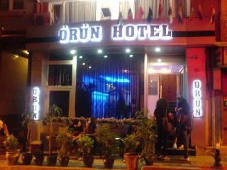 Гостиница Orun  Hotel