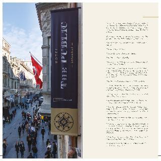 Гостиница The Public