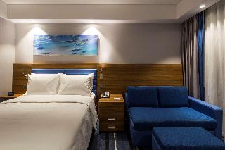 Гостиница Hampton by Hilton Istanbul Kurtkoy