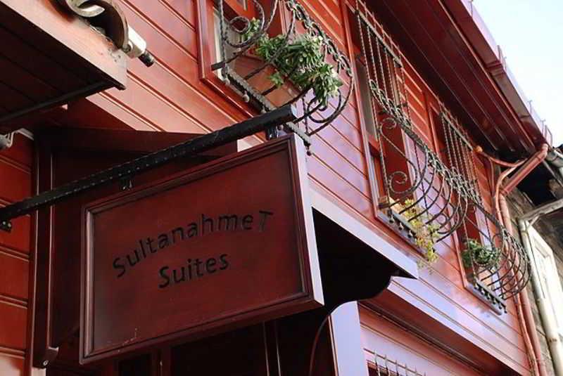 Гостиница Sultanahmet Suites