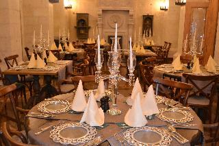 Гостиница Exedra Cappadocia