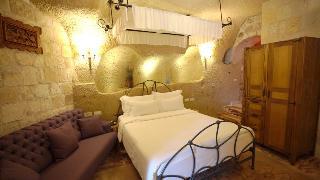 Гостиница Exedra Cappadocia