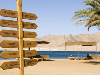 Hotel Tirana Dahab Resort