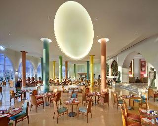 Hotel Hilton Marsa Alam Nubian Resort