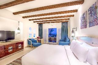 Гостиница Hilton Marsa Alam Nubian Resort