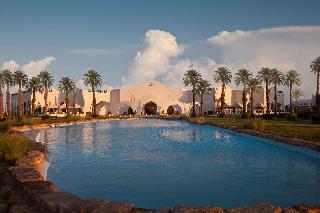 Hotel Hilton Marsa Alam Nubian Resort