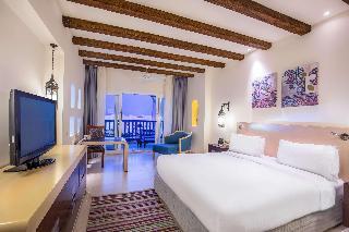 Hotel Hilton Marsa Alam Nubian Resort