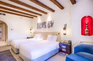 Hotel Hilton Marsa Alam Nubian Resort