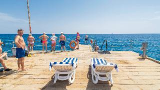 Гостиница Blend Elphistone Resort