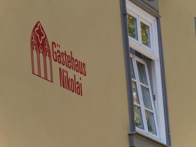 Гостиница Gastehaus Nikolai