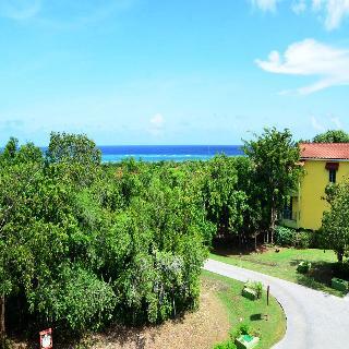 Гостиница Hotel Holguin - All Inclusive +16