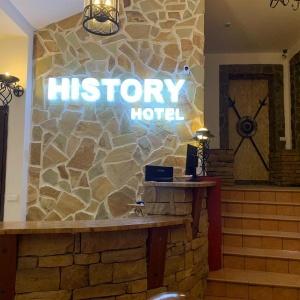 Hotel History