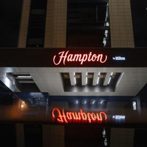 Hotel Hampton by Hilton Krasnodar