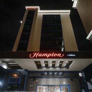 Hotel Hampton by Hilton Krasnodar