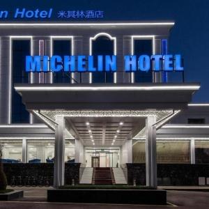 Hotel Michelin