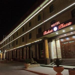 Hotel Rakat Plaza