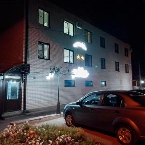 Hotel Gostiniy Dvor Na Prudah