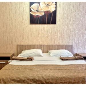 Hotel Meridian-Yug