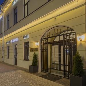 Hotel Boutique-Hotel Academia Vasilievsky