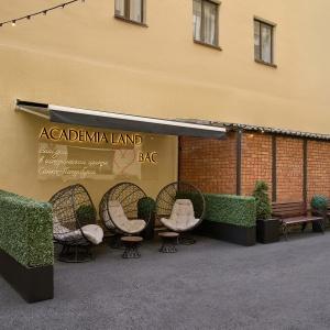 Hotel Academia Vasilievsky