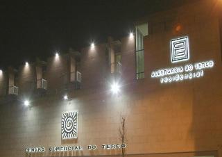 Гостиница Do Terco