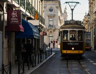 Гостиница Lisbon Arsenal Suites