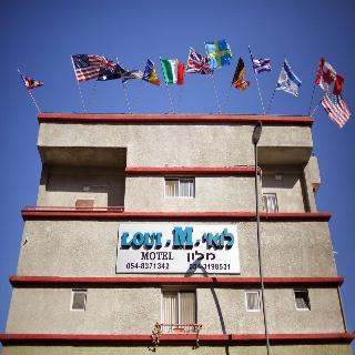 Гостиница Loui Hotel