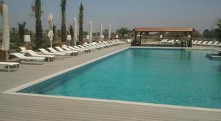 RAMADA NETANYA HOTEL & SUITES