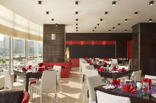 Гостиница Ramada Encore by Wyndham Doha
