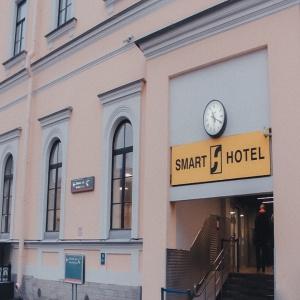 Hotel Smart Hotel Neo Moskovskiy