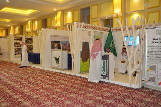 Hotel Abha Palace