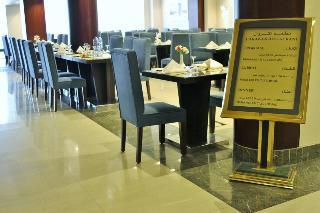Гостиница Carawan Al Fahad Hotel Riyadh