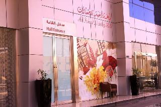 Гостиница Carawan Al Fahad Hotel Riyadh