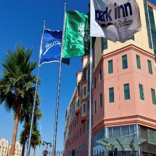 Hotel Park Inn by Radisson Al Khobar