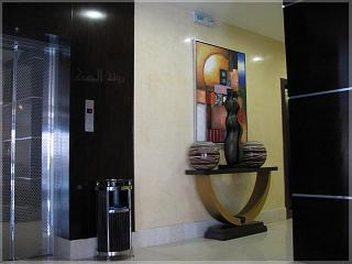 Hotel Tulip Inn Al Taif