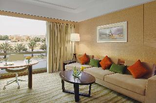 Гостиница DoubleTree by Hilton Hotel Riyadh - Al Muroj Busin