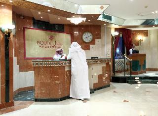 Гостиница Boudl Al Khobar